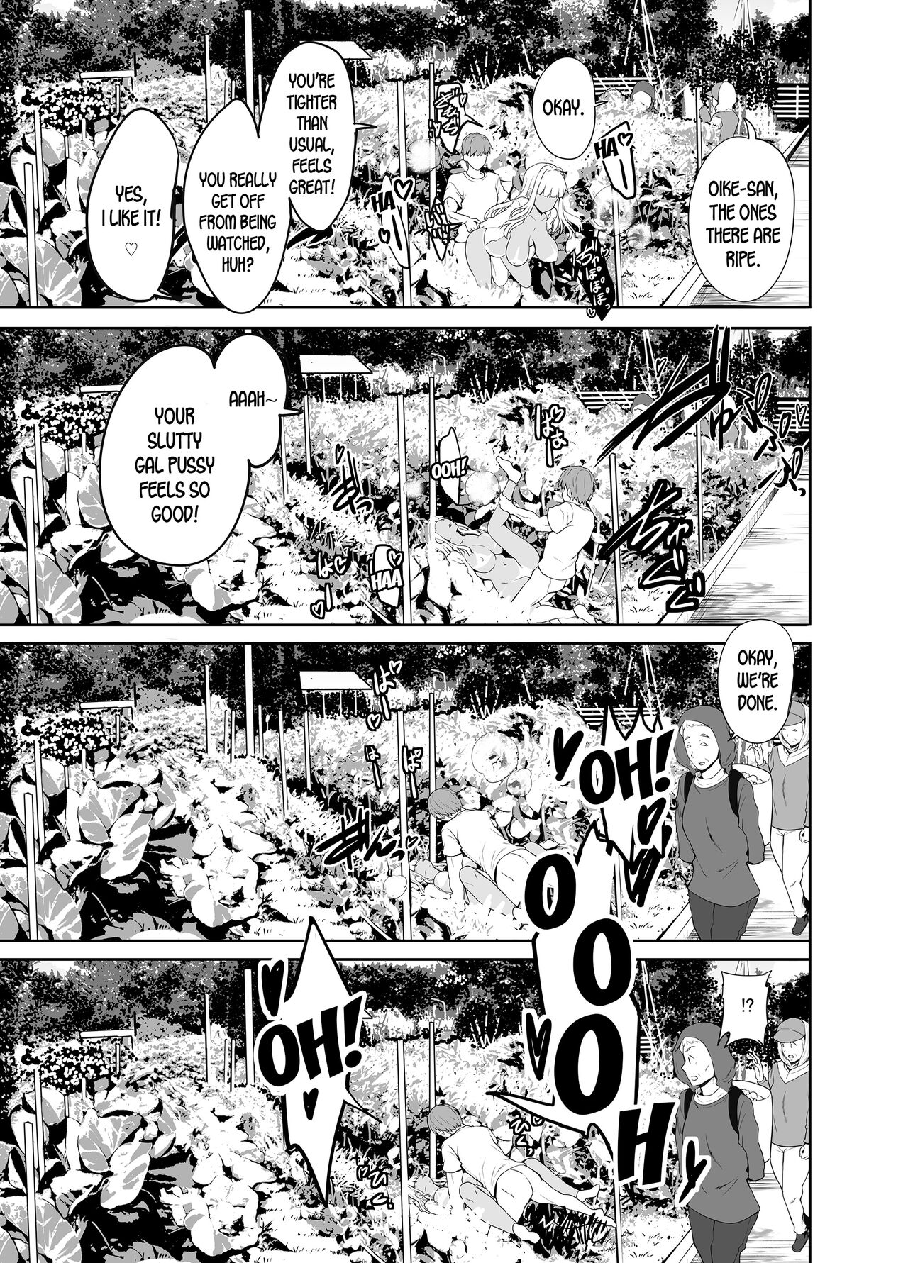 Zoku Inaka no Kuro Gal JK to Kekkon shimashita page 24