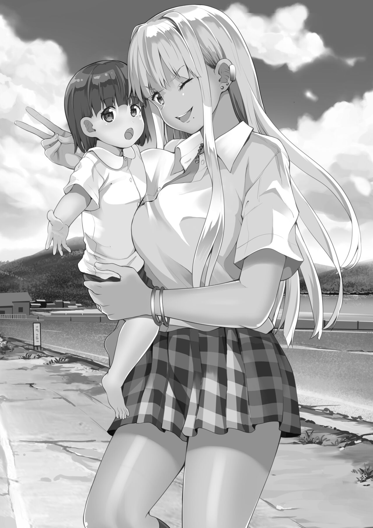 Zoku Inaka no Kuro Gal JK to Kekkon Shita Nichijou page 23