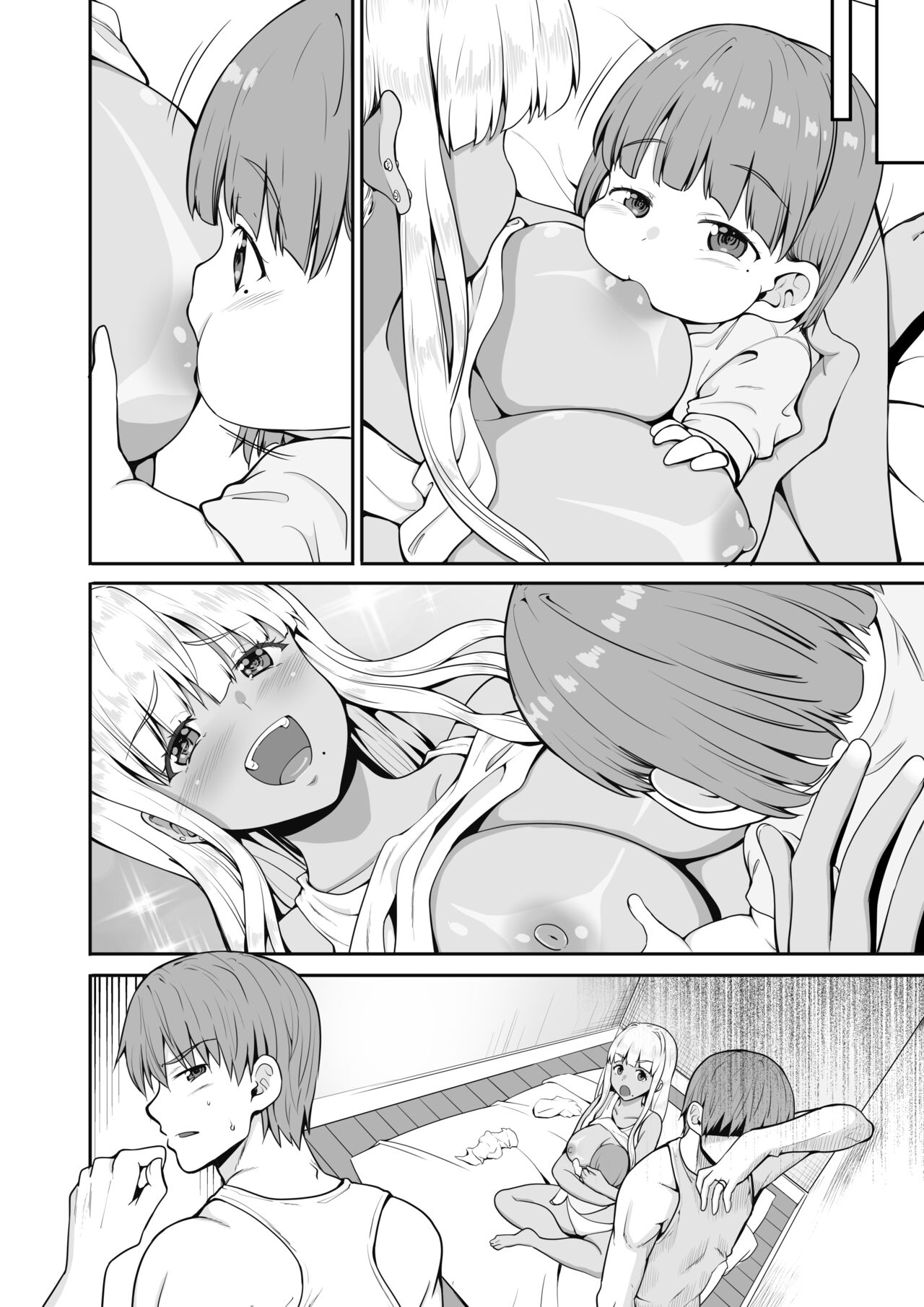 Zoku Inaka no Kuro Gal JK to Kekkon Shita Nichijou page 26