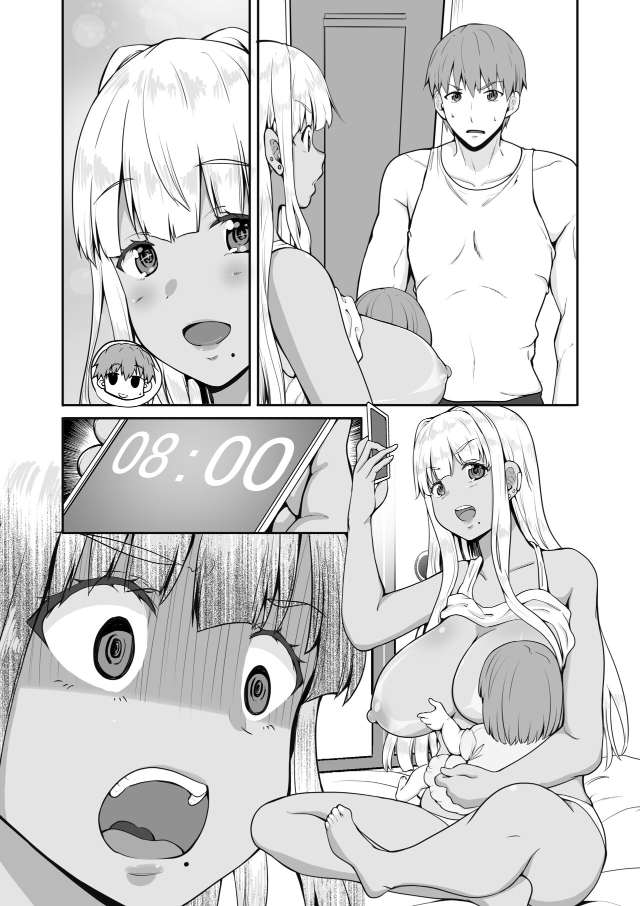 Zoku Inaka no Kuro Gal JK to Kekkon Shita Nichijou page 27