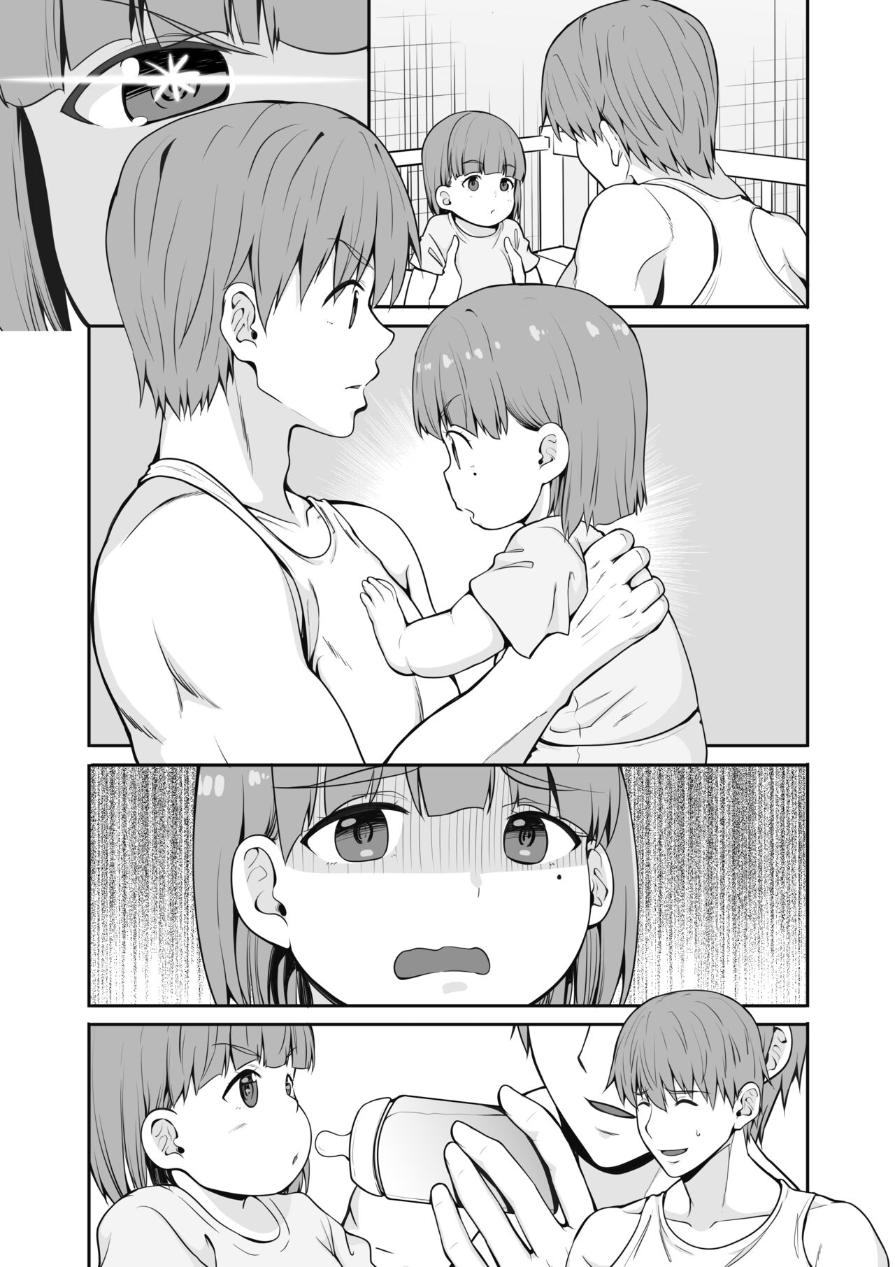 Zoku Inaka no Kuro Gal JK to Kekkon Shita Nichijou page 29