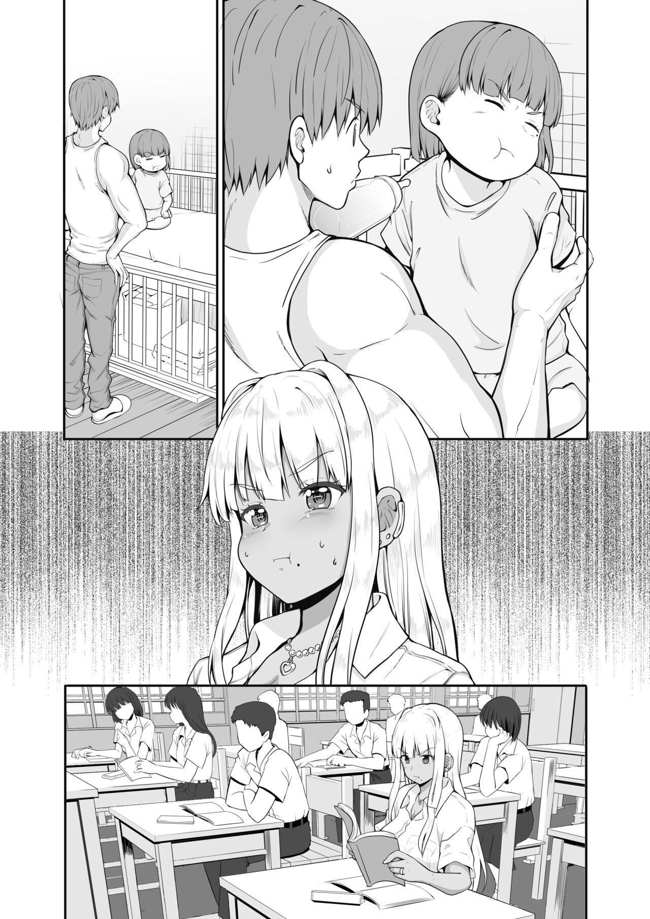 Zoku Inaka no Kuro Gal JK to Kekkon Shita Nichijou page 30