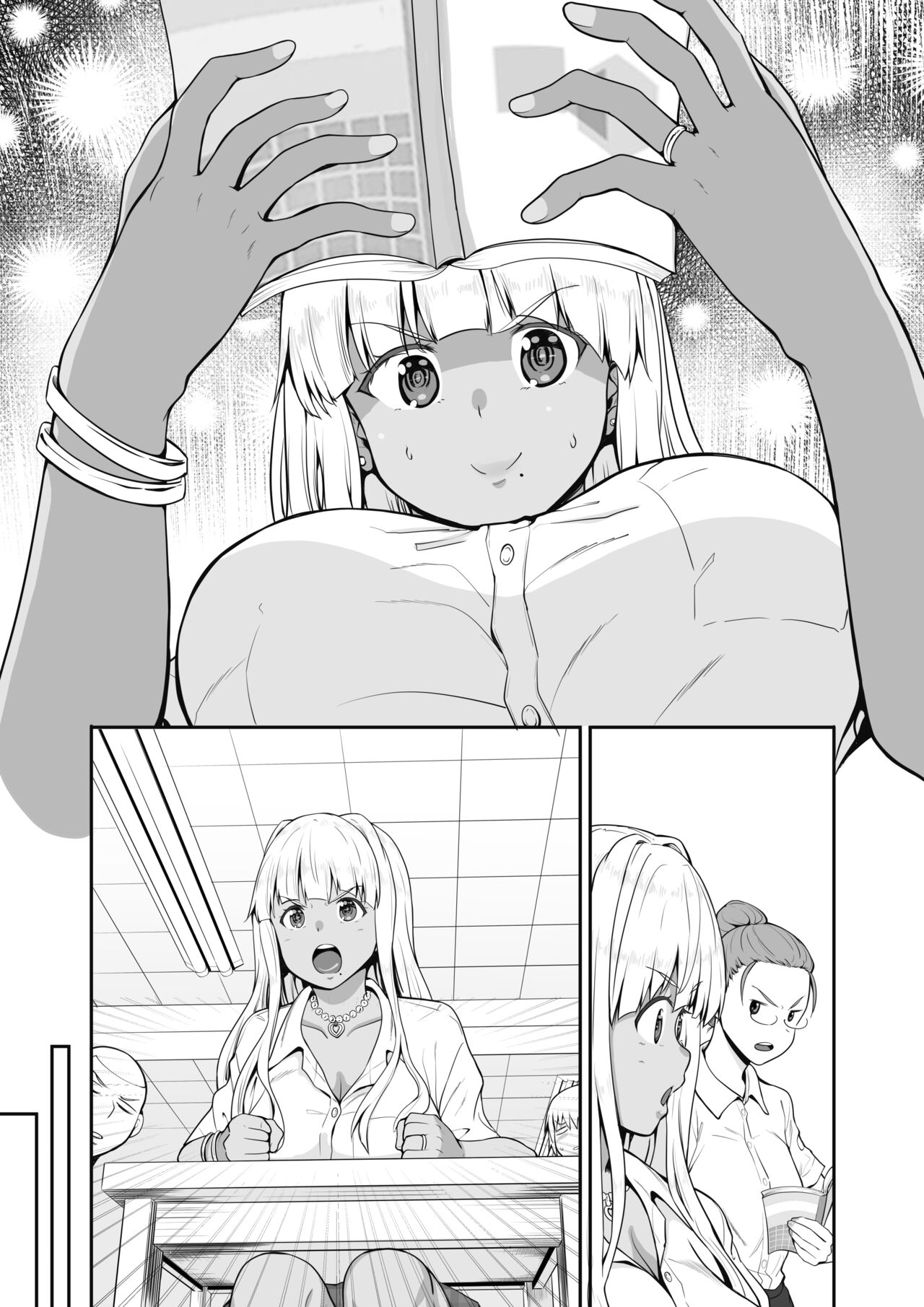 Zoku Inaka no Kuro Gal JK to Kekkon Shita Nichijou page 31