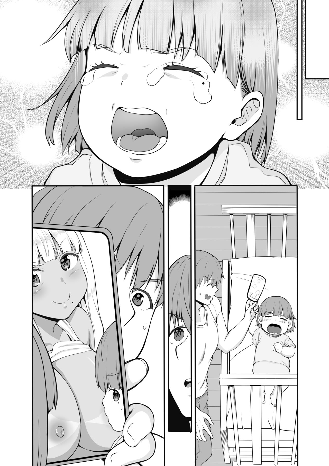 Zoku Inaka no Kuro Gal JK to Kekkon Shita Nichijou page 32