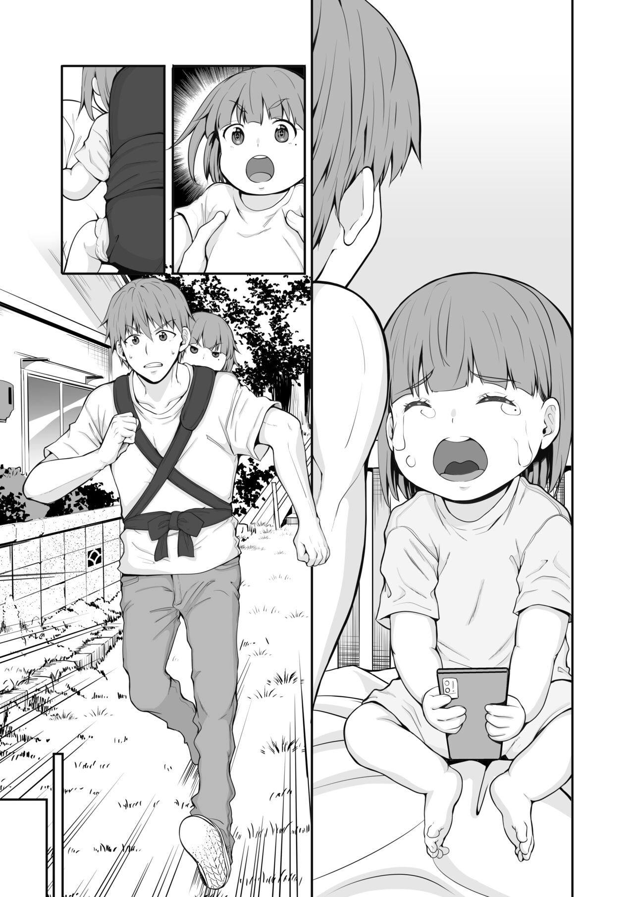 Zoku Inaka no Kuro Gal JK to Kekkon Shita Nichijou page 35