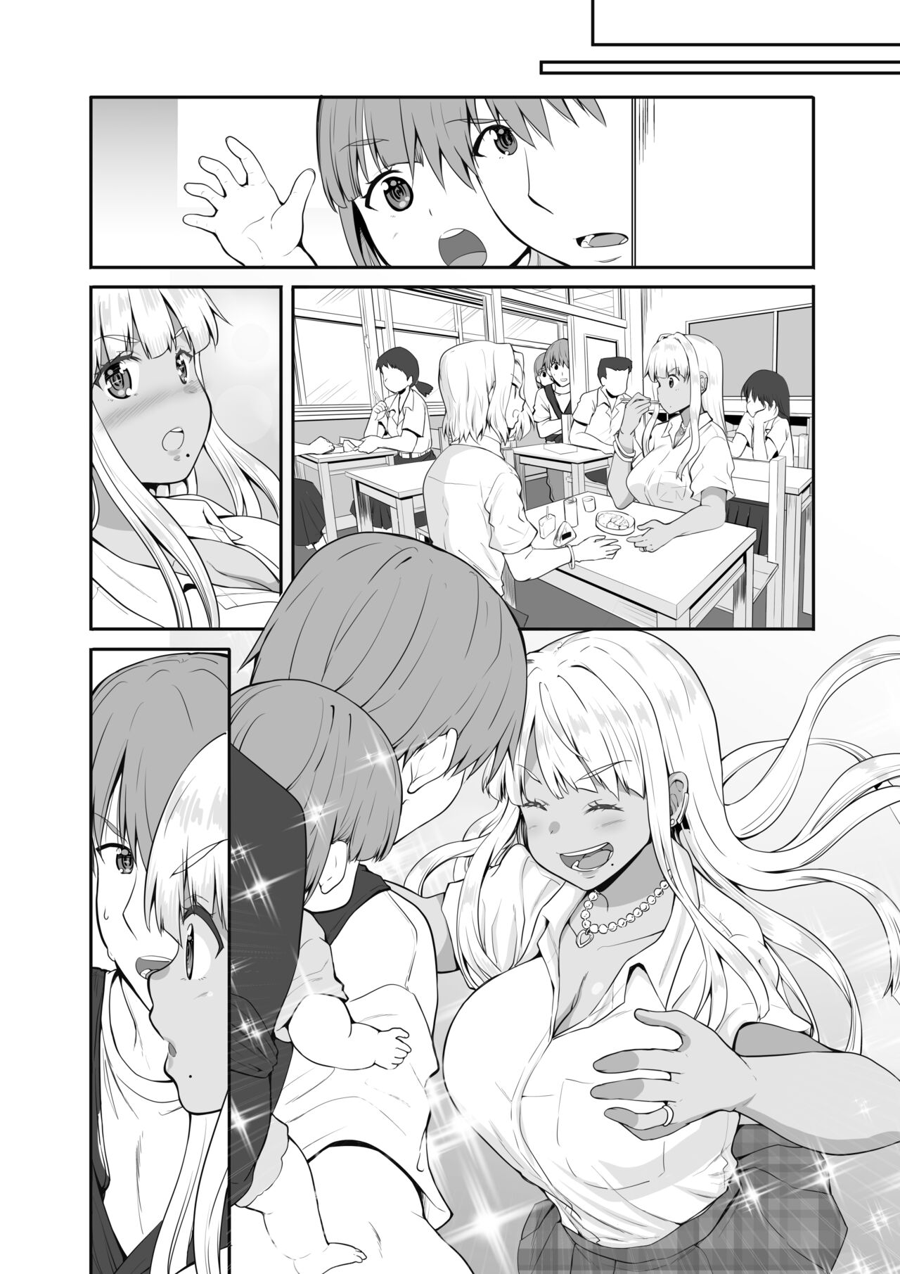 Zoku Inaka no Kuro Gal JK to Kekkon Shita Nichijou page 36