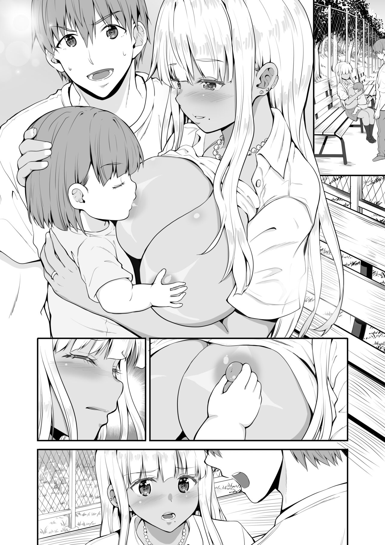 Zoku Inaka no Kuro Gal JK to Kekkon Shita Nichijou page 38