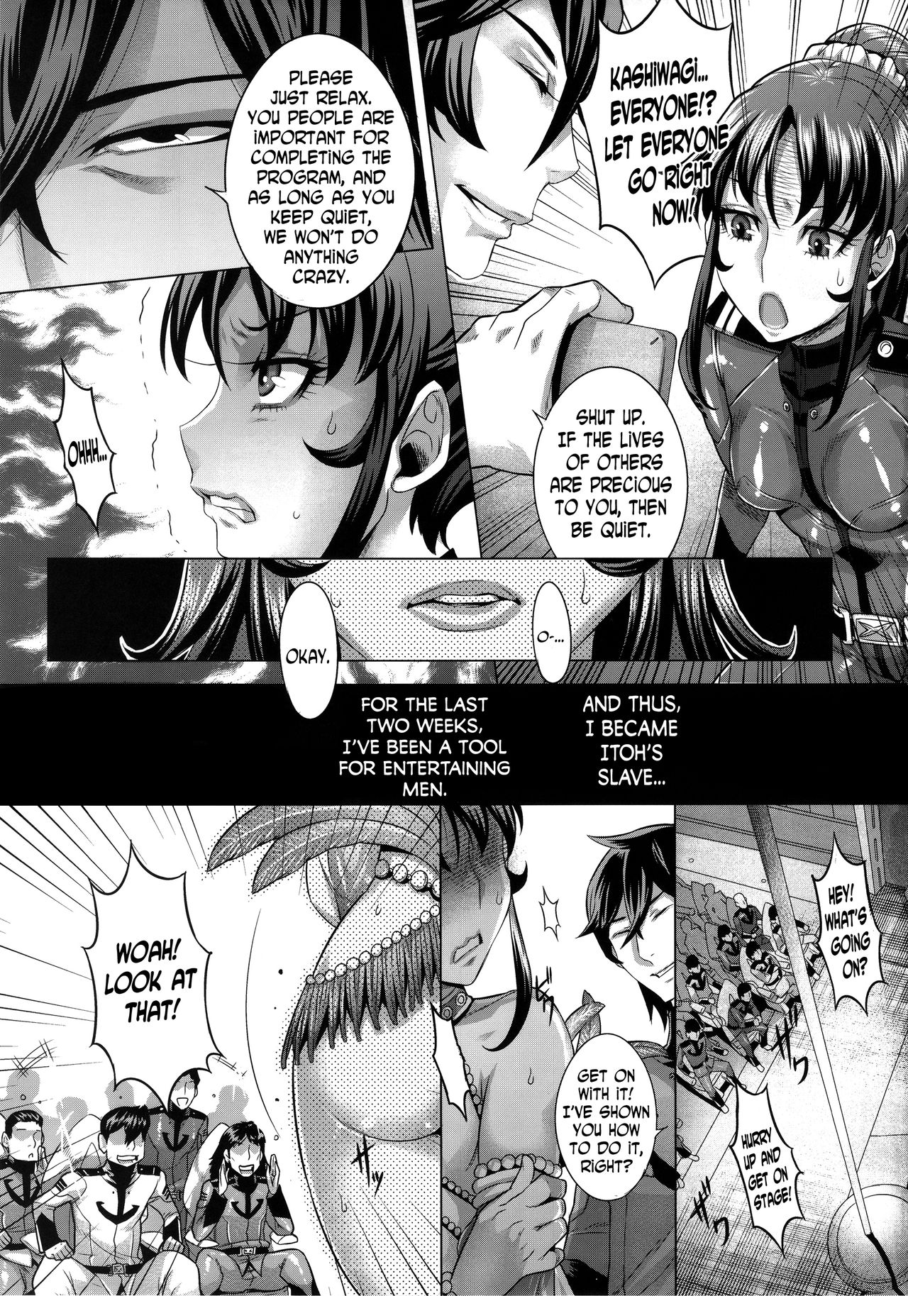 Zoku Jusei Senkan 2199 page 4