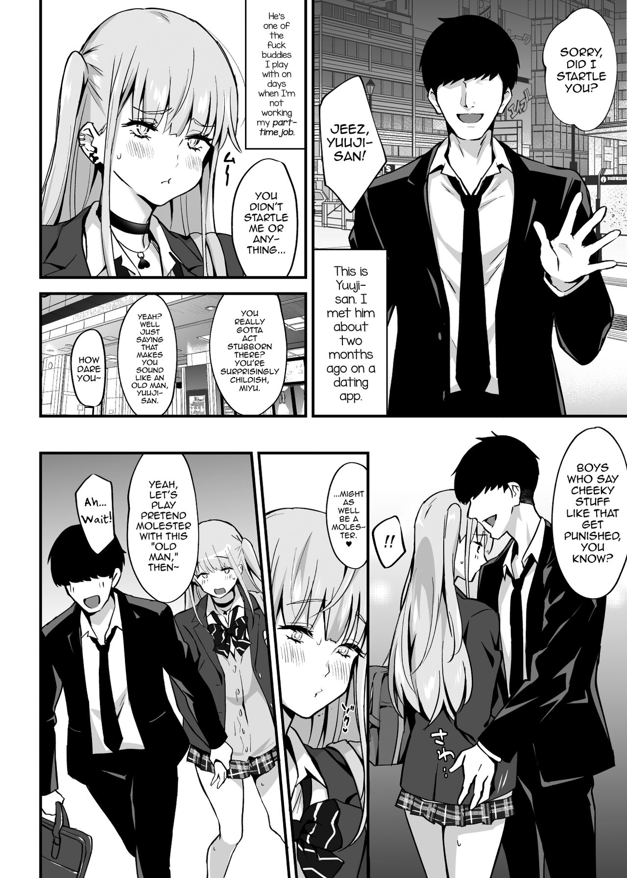 Zoku Kaikan ♀(Mesu) Ochi ~Miyu, Shasei Kanri de Renzoku Akume〜 page 3