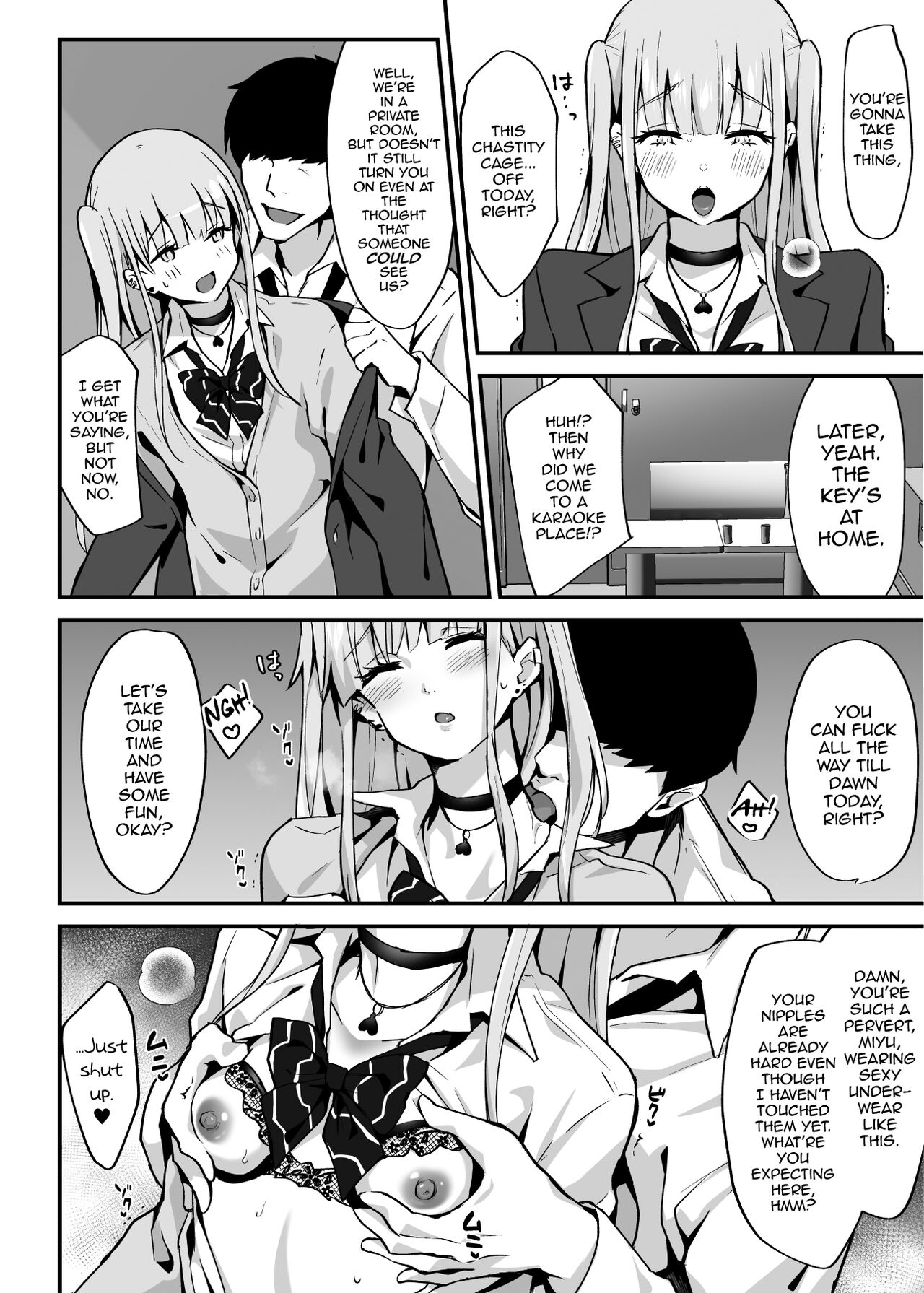 Zoku Kaikan ♀(Mesu) Ochi ~Miyu, Shasei Kanri de Renzoku Akume〜 page 5