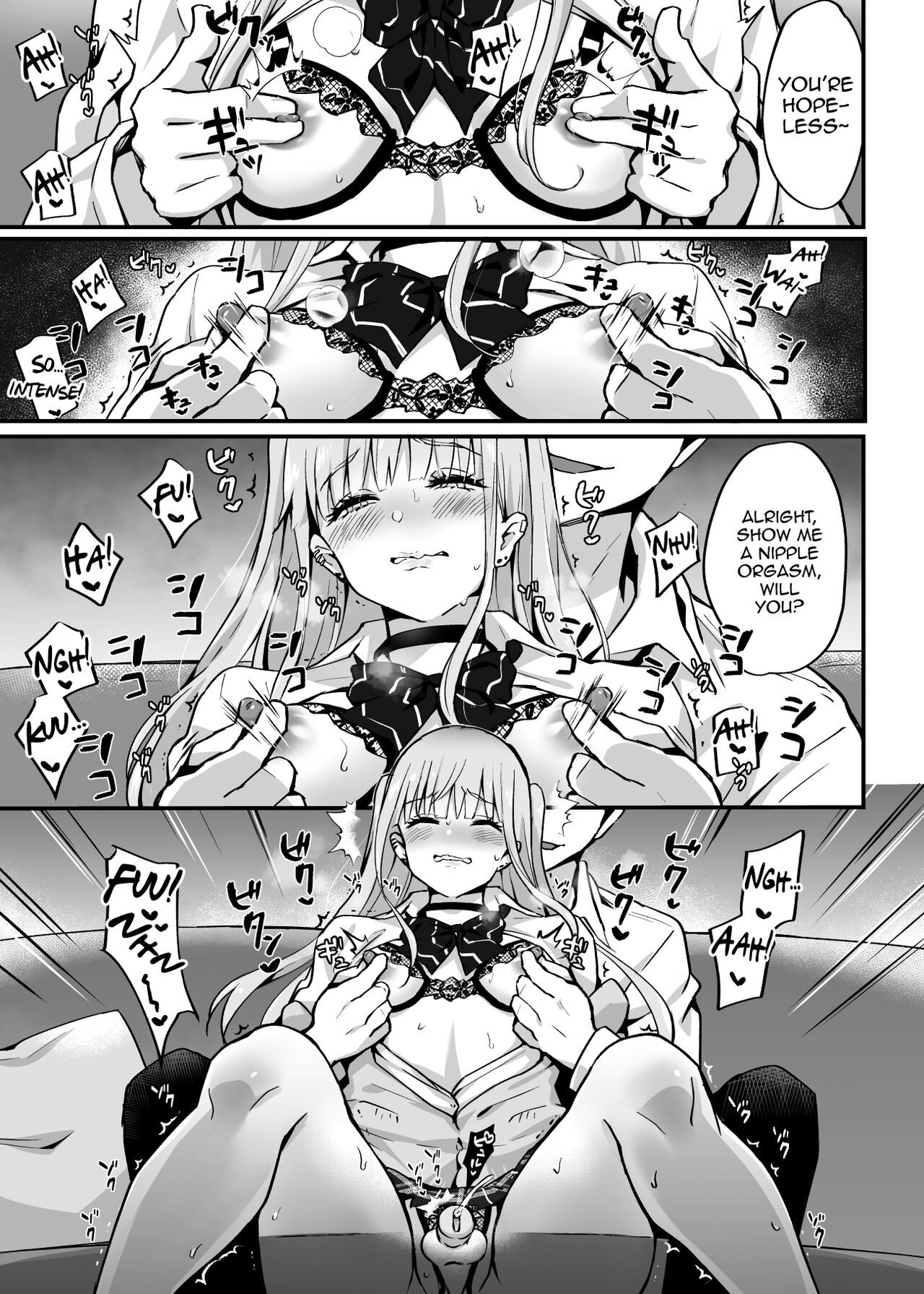 Zoku Kaikan ♀(Mesu) Ochi ~Miyu, Shasei Kanri de Renzoku Akume〜 page 8
