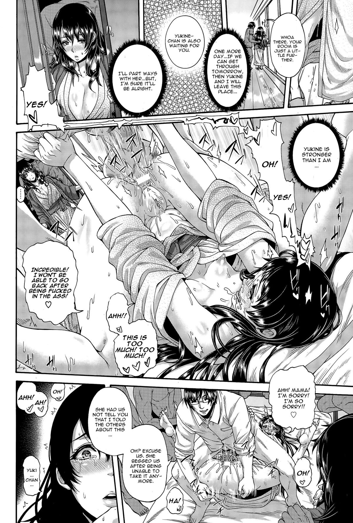 Zoku Love Potion - Mesubuta Oyako Ni Kairaku Massage page 14