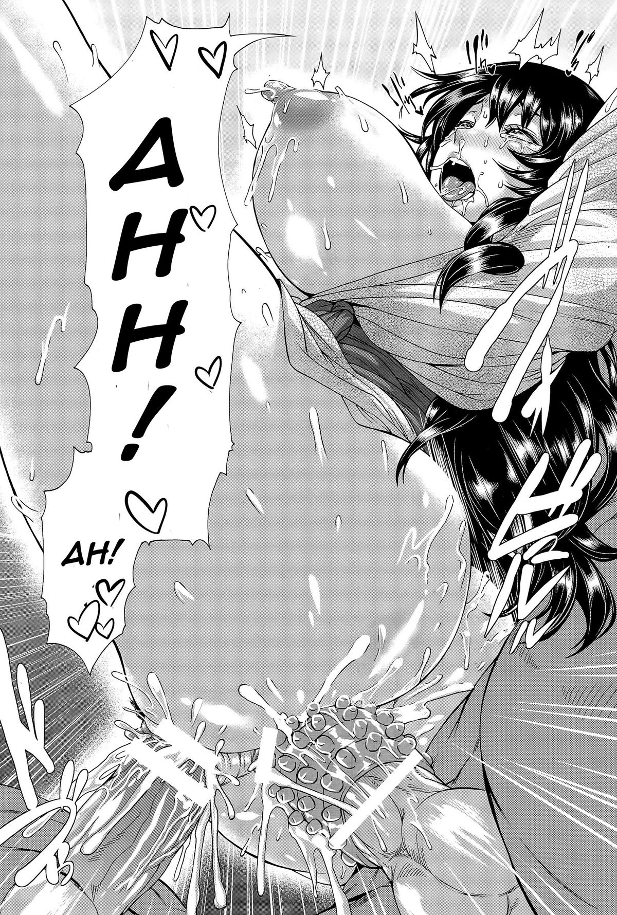 Zoku Love Potion - Mesubuta Oyako Ni Kairaku Massage page 22