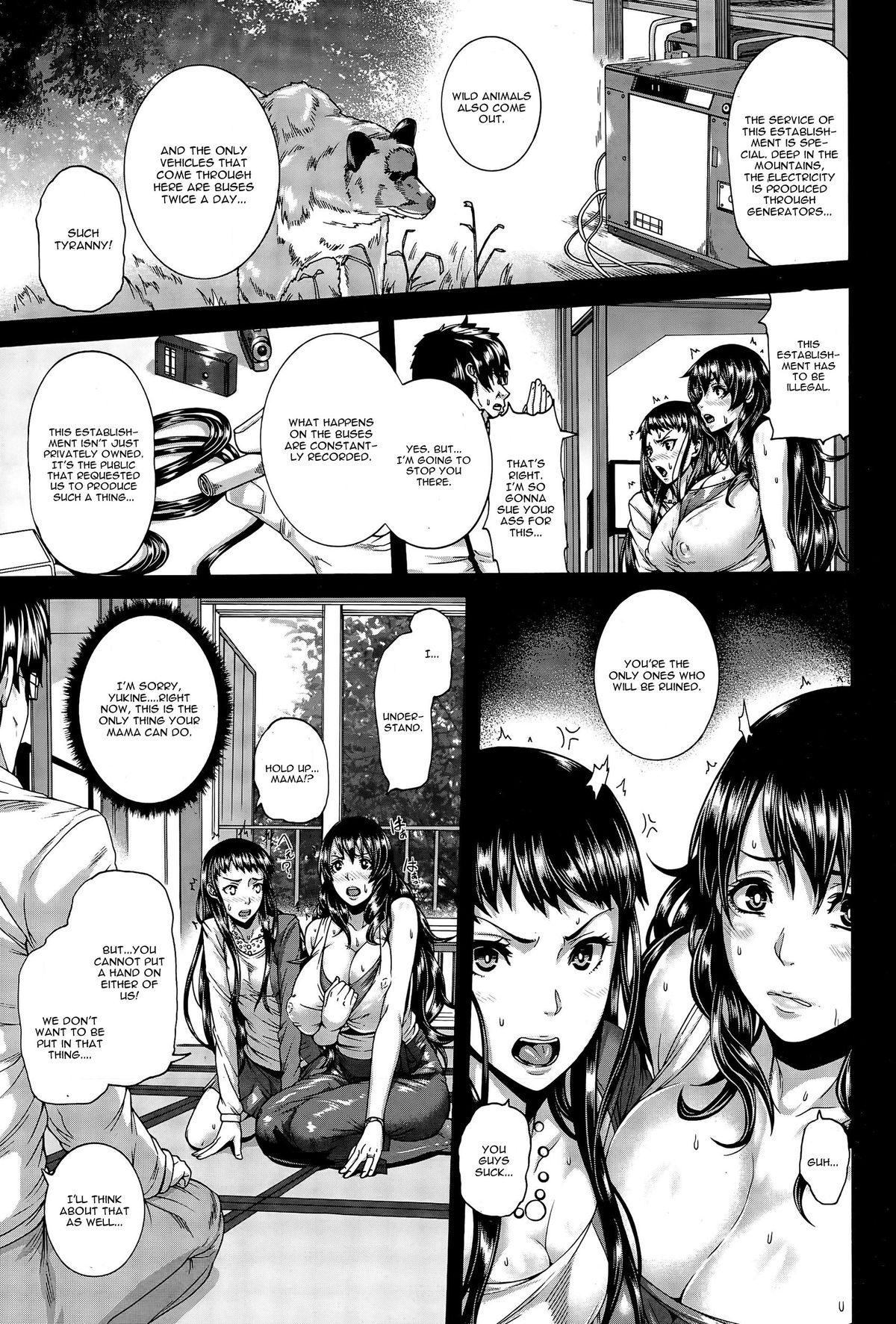 Zoku Love Potion - Mesubuta Oyako Ni Kairaku Massage page 5