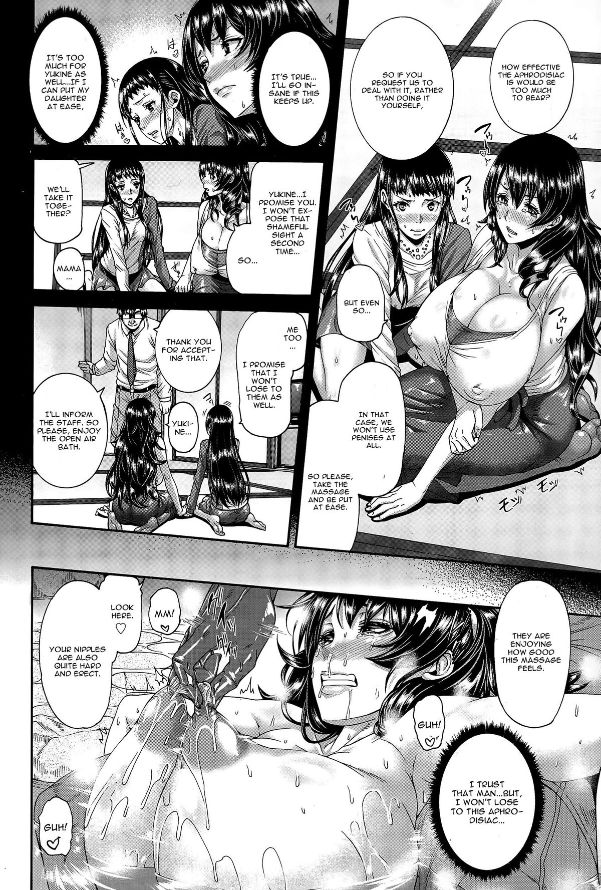 Zoku Love Potion - Mesubuta Oyako Ni Kairaku Massage page 6