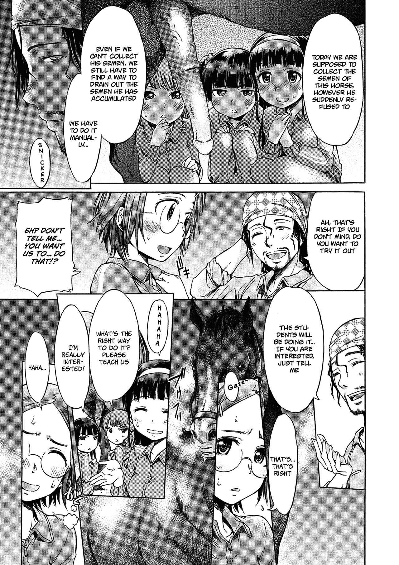 Zoku Mayoeru Kohitsuji page 3