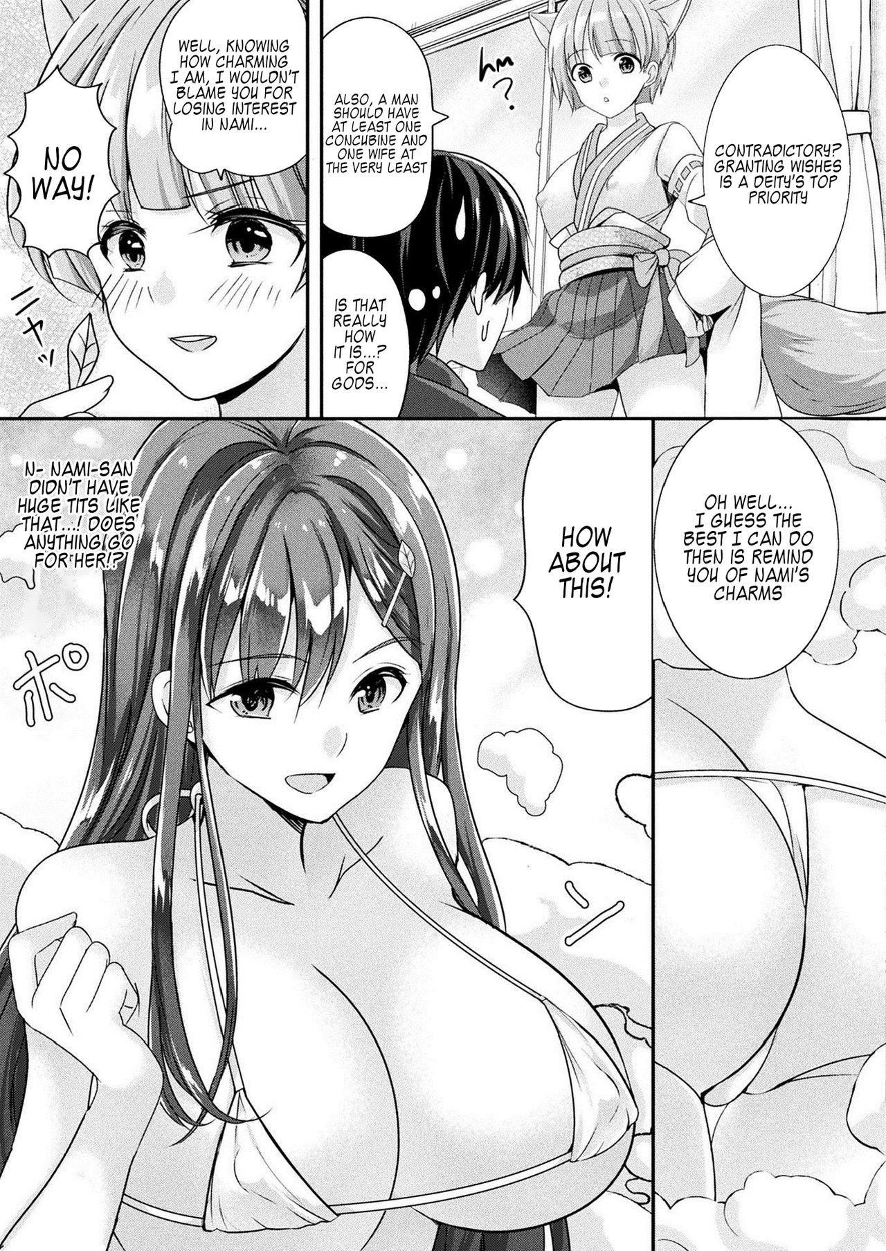 Zoku Okitsune-sama no Renai Jouju page 11
