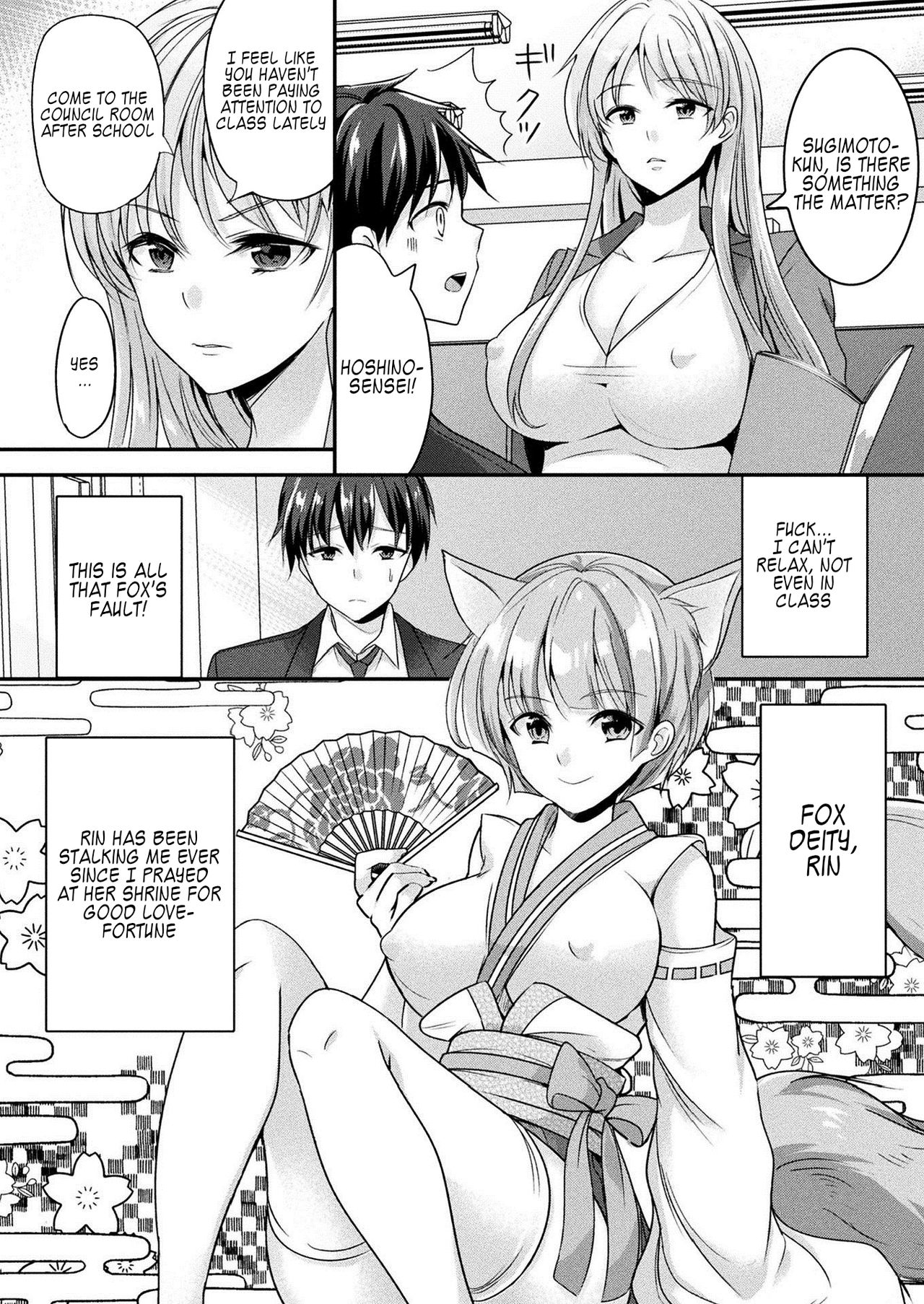Zoku Okitsune-sama no Renai Jouju page 2