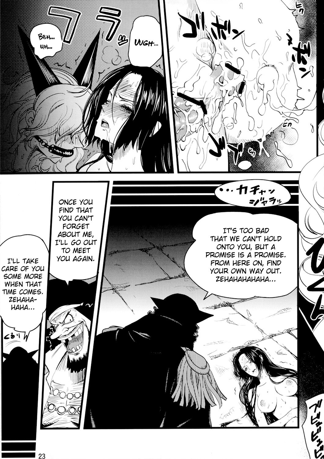 Zoku Onnagoroshi Hebi no Jigoku (One Piece) [English] =s3trans= page 22