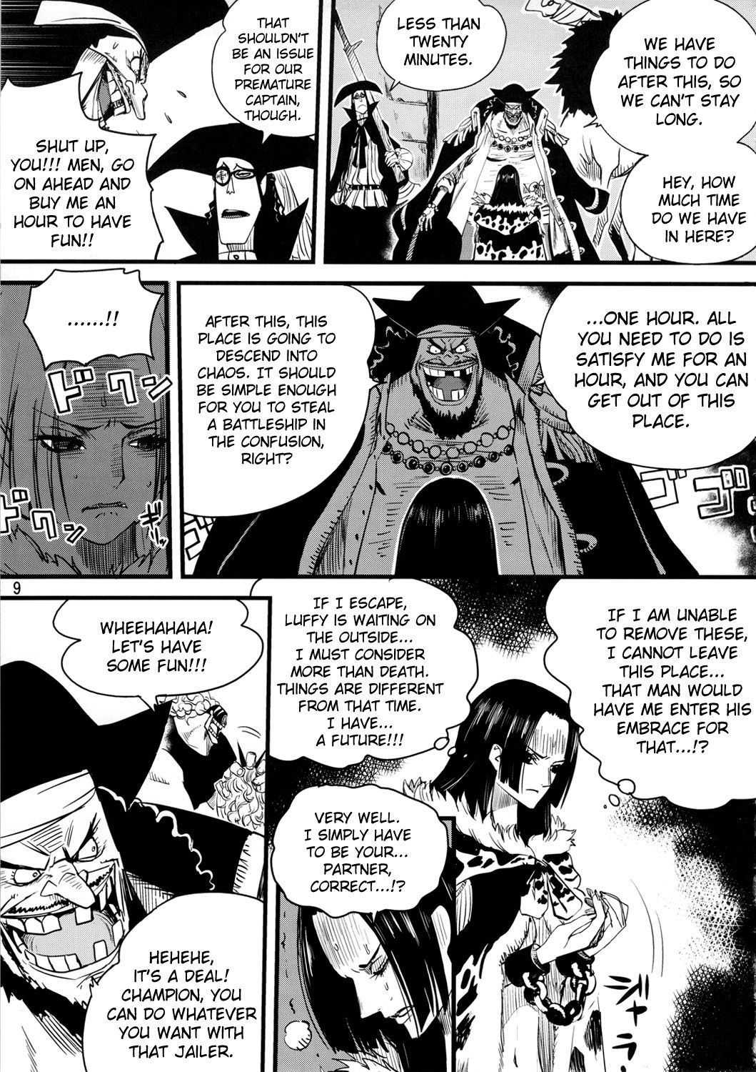 Zoku Onnagoroshi Hebi no Jigoku (One Piece) [English] =s3trans= page 8