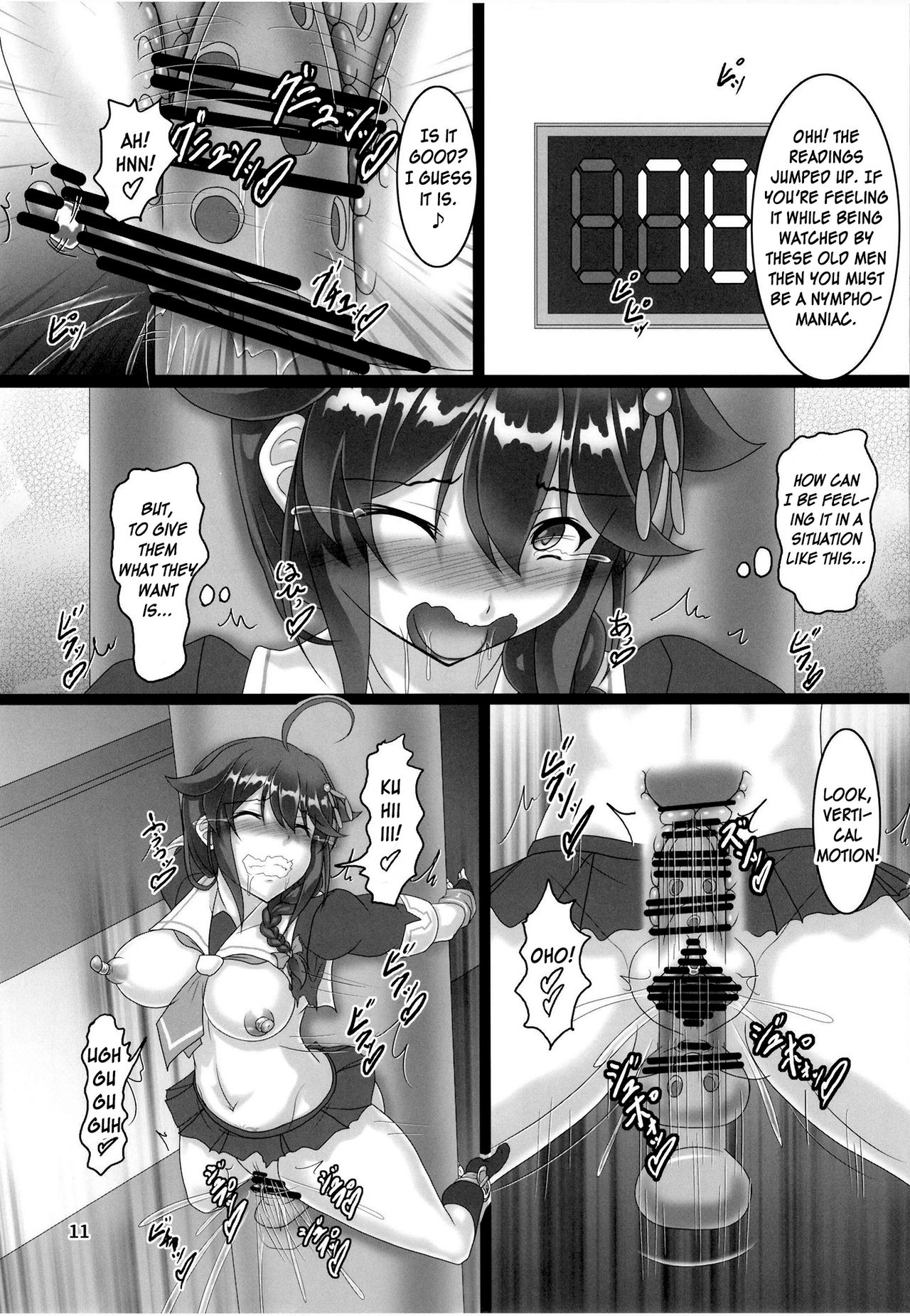 Zoku, Shigure Kikaishiki Jinmon -Boku no Zecchou Samonkai- page 10