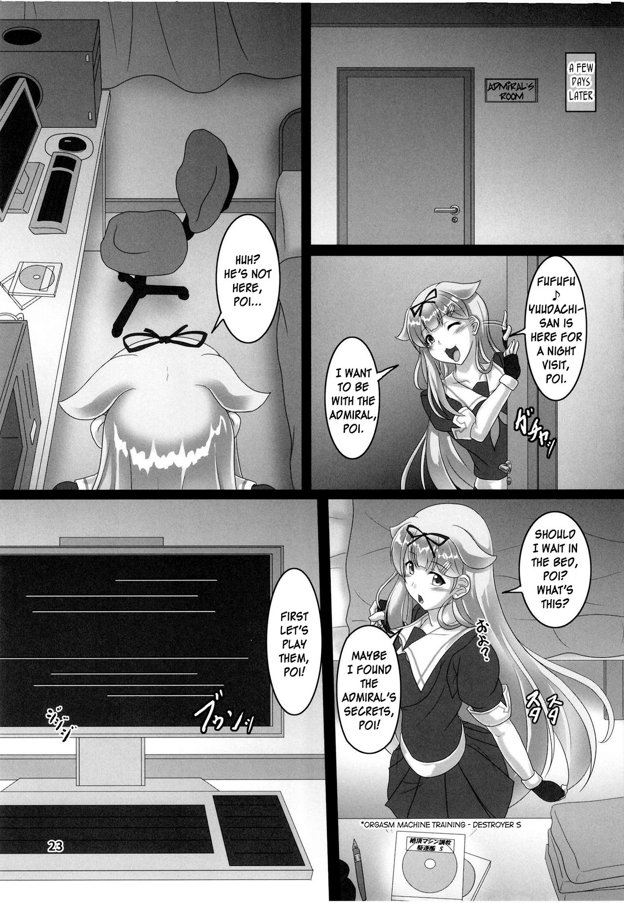 Zoku, Shigure Kikaishiki Jinmon -Boku no Zecchou Samonkai- page 22