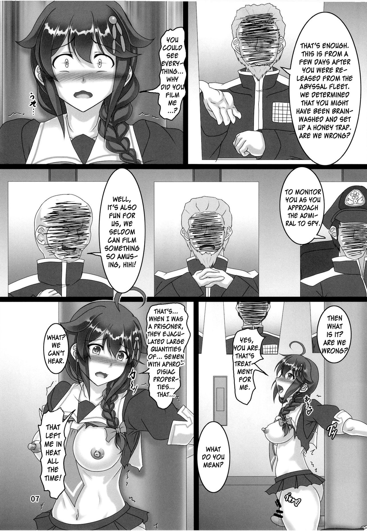 Zoku, Shigure Kikaishiki Jinmon -Boku no Zecchou Samonkai- page 6
