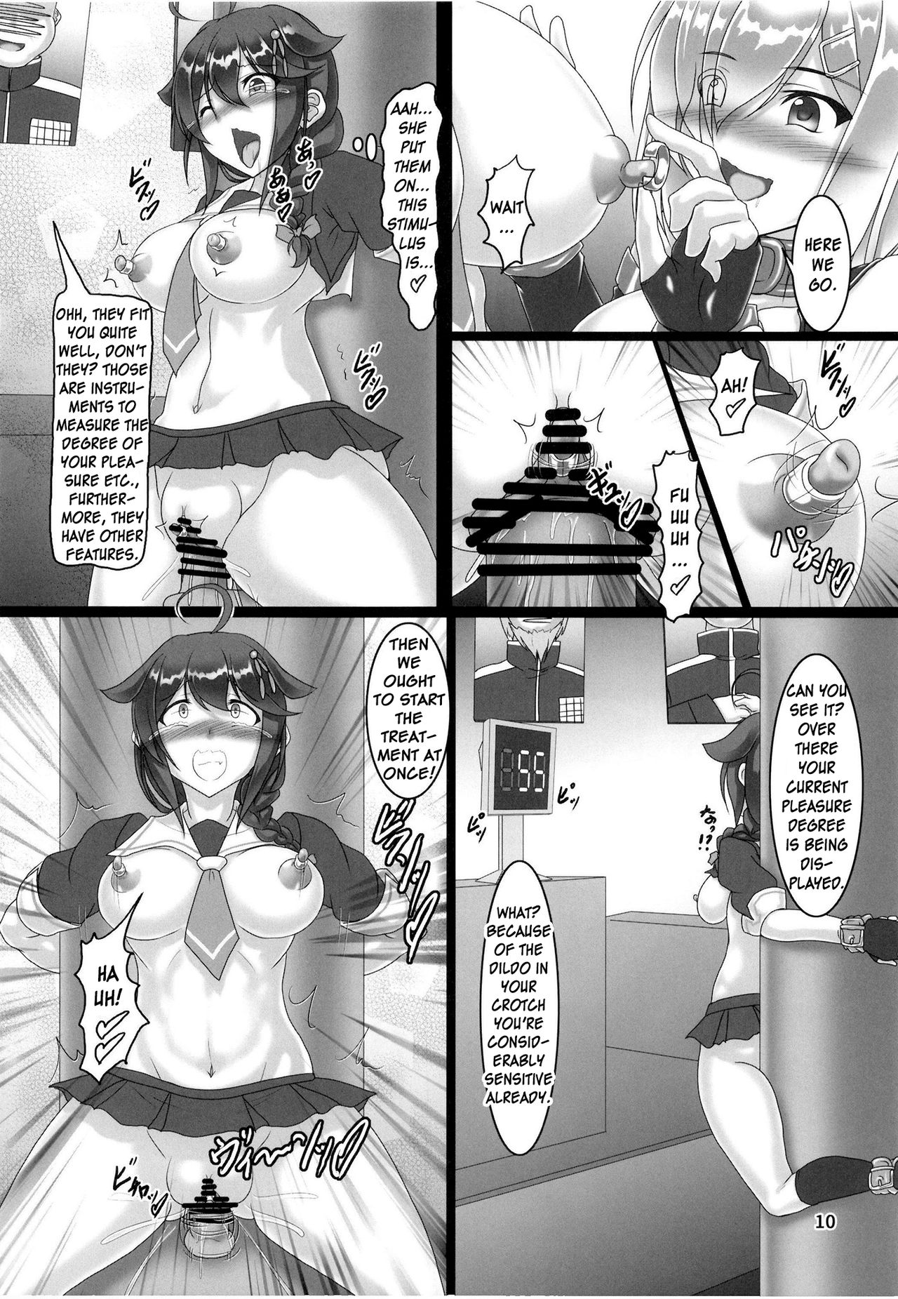 Zoku, Shigure Kikaishiki Jinmon -Boku no Zecchou Samonkai- page 9