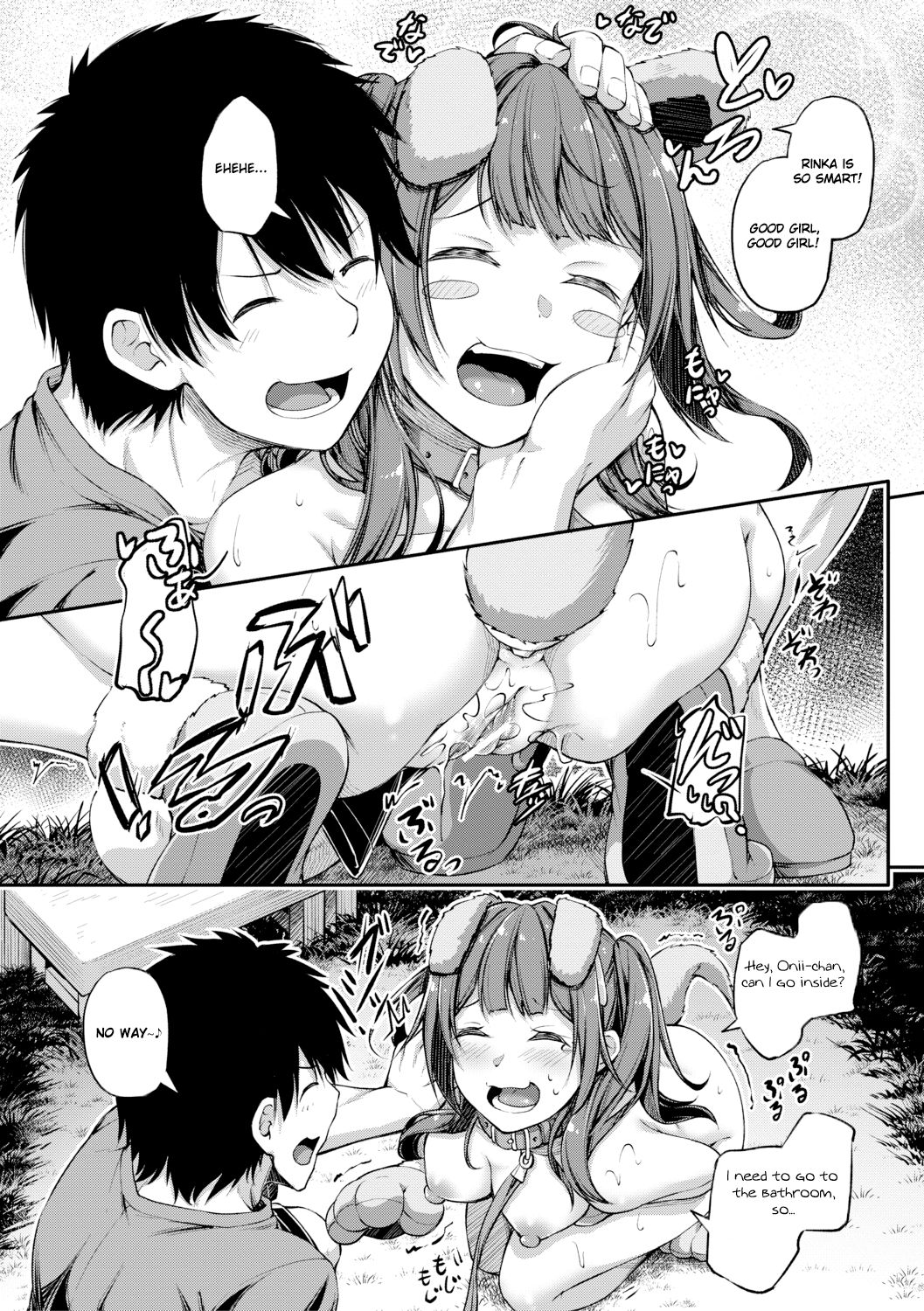 Zoku Shikotte Pakotte Jann Kenn Ponn page 11