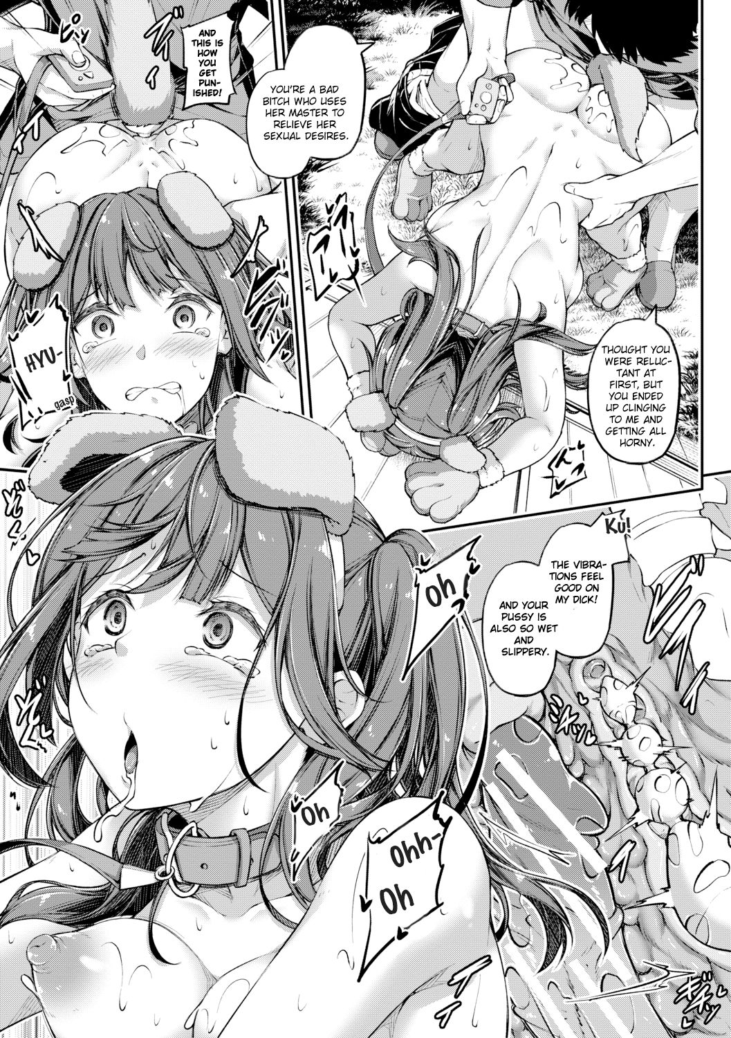 Zoku Shikotte Pakotte Jann Kenn Ponn page 17