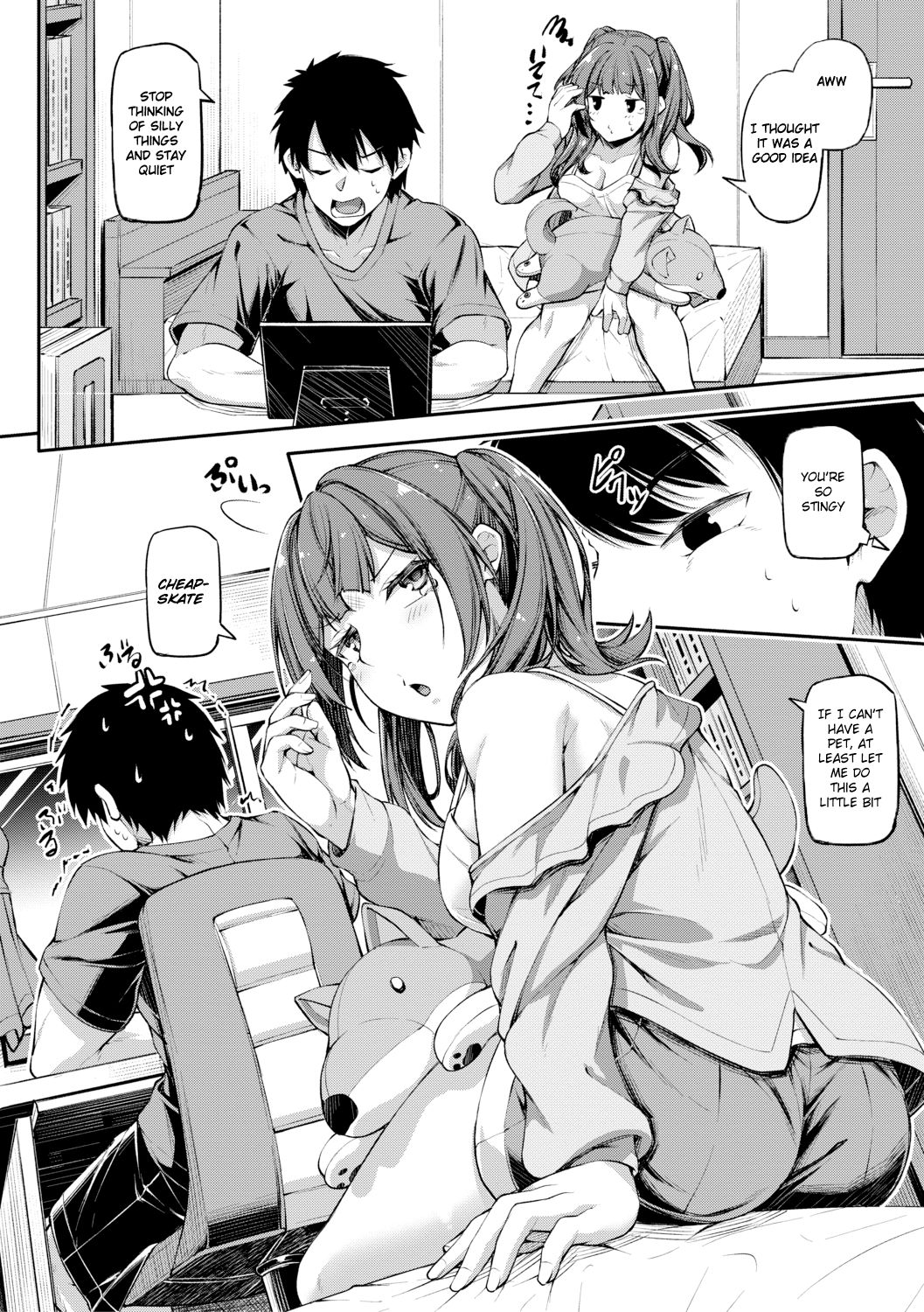 Zoku Shikotte Pakotte Jann Kenn Ponn page 4