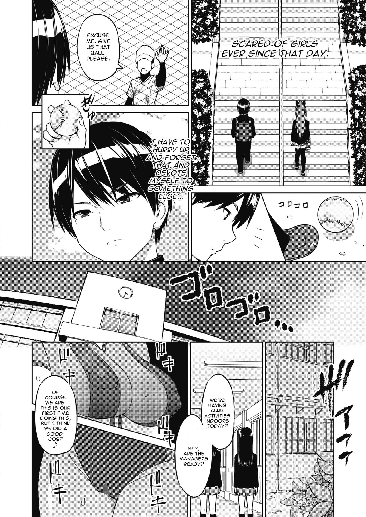 Zoku SocceMana Overcome page 2