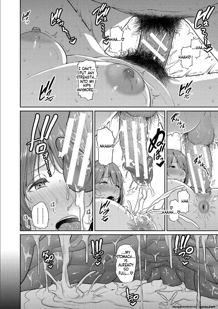 Zoku, Tomodachi no Hahaoya page 112