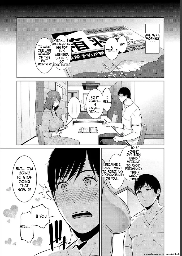 Zoku, Tomodachi no Hahaoya page 113