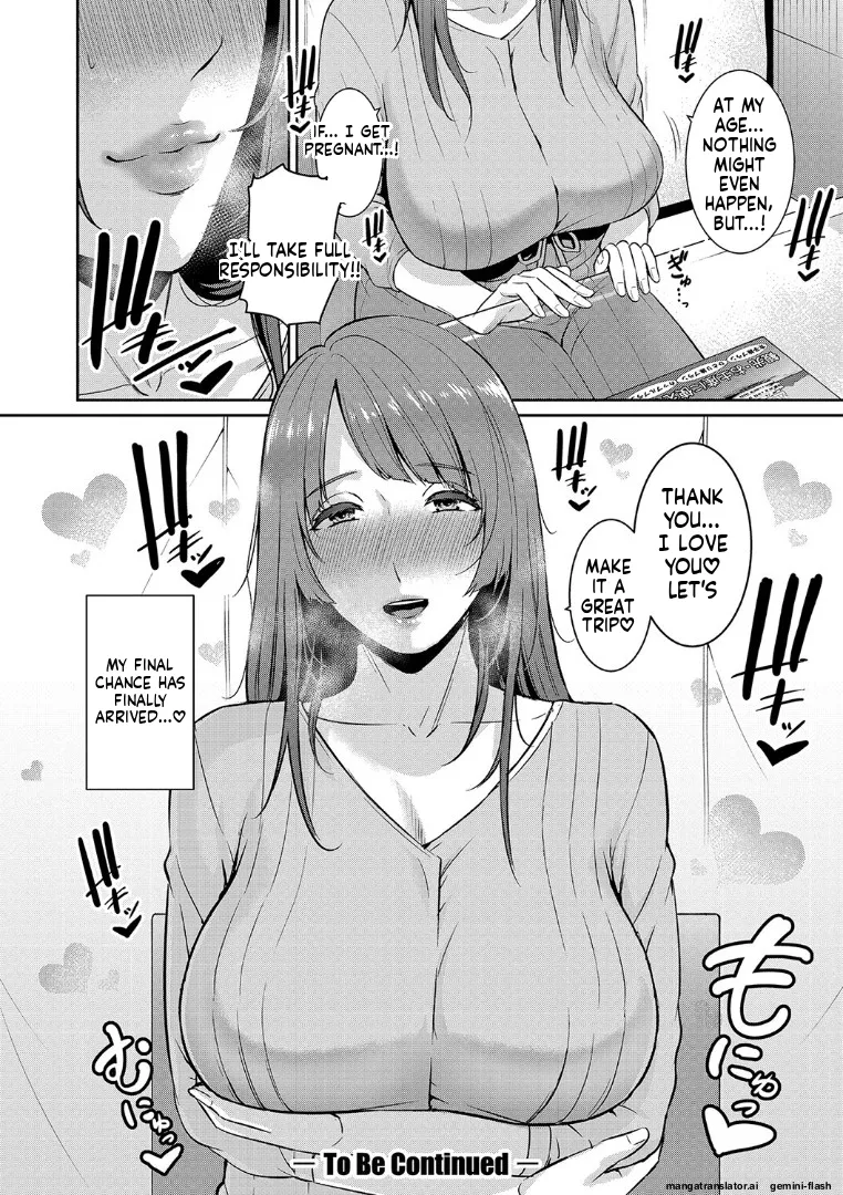 Zoku, Tomodachi no Hahaoya page 114