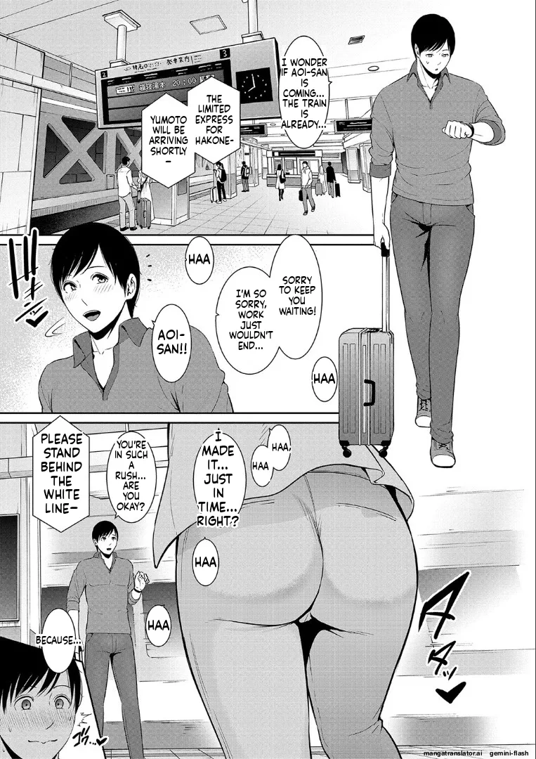 Zoku, Tomodachi no Hahaoya page 115