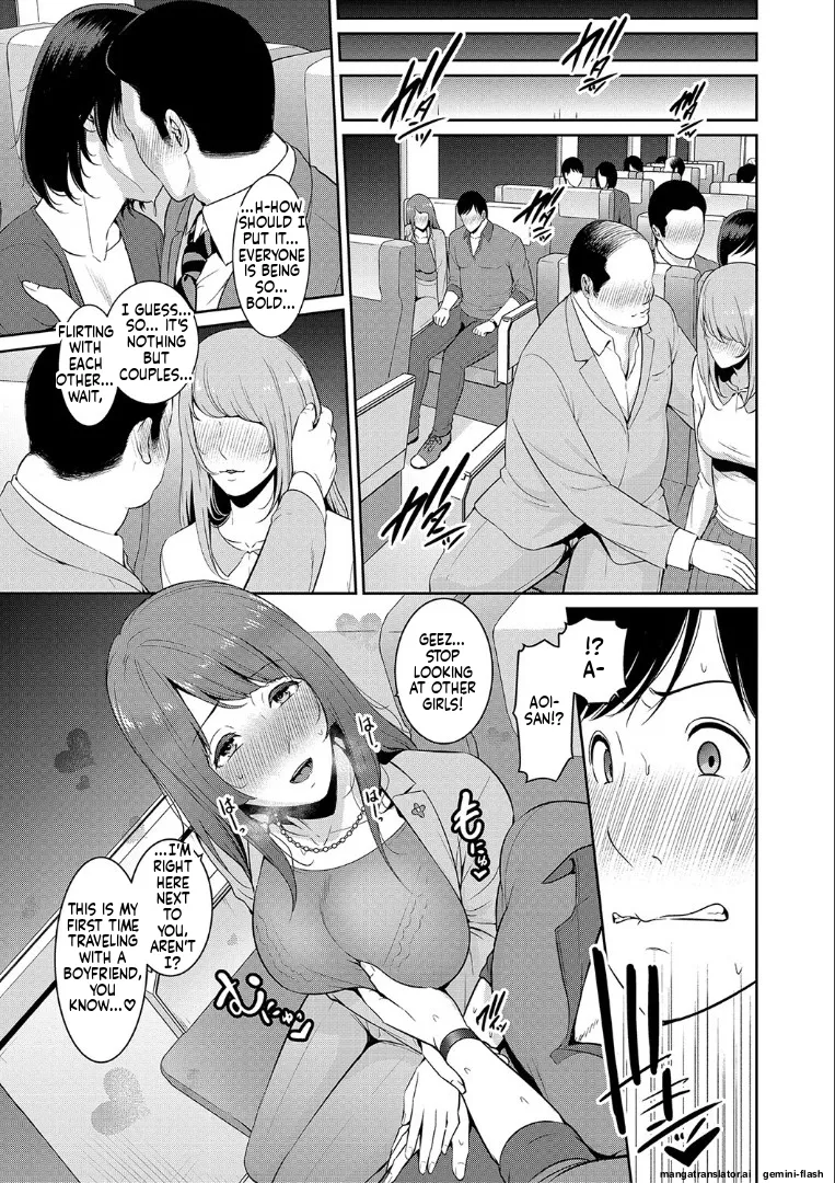 Zoku, Tomodachi no Hahaoya page 117