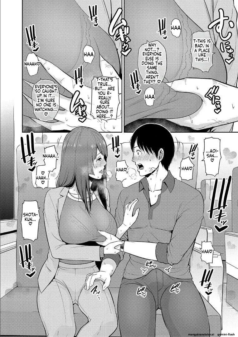 Zoku, Tomodachi no Hahaoya page 118