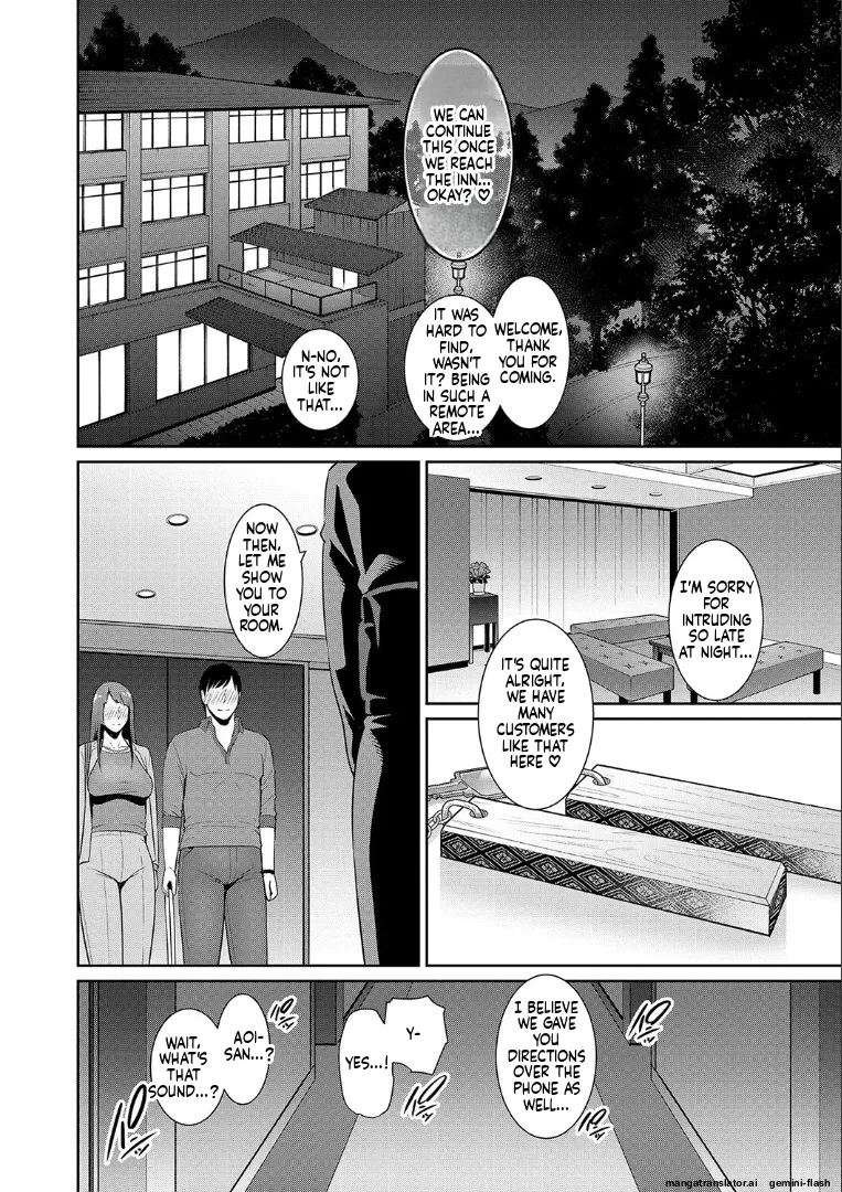 Zoku, Tomodachi no Hahaoya page 120