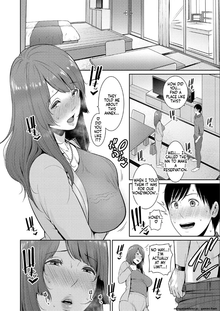 Zoku, Tomodachi no Hahaoya page 122