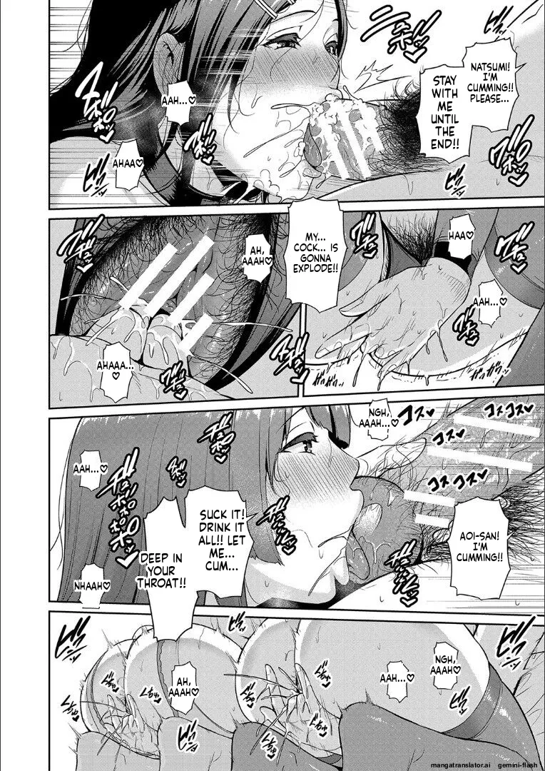 Zoku, Tomodachi no Hahaoya page 174