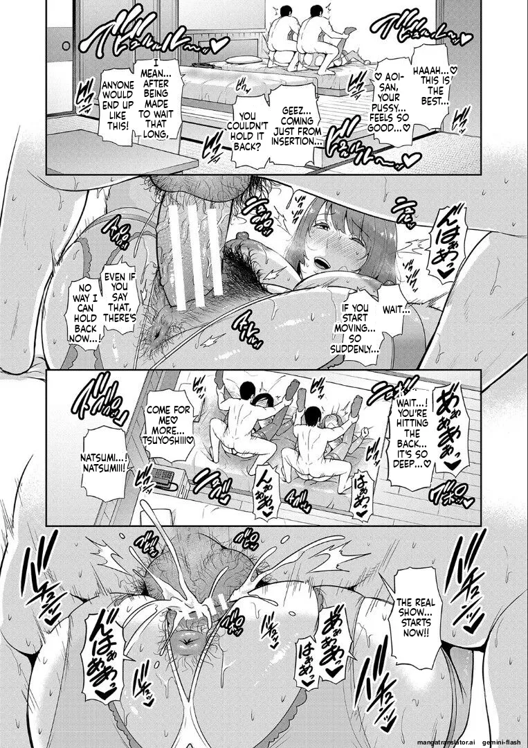 Zoku, Tomodachi no Hahaoya page 179