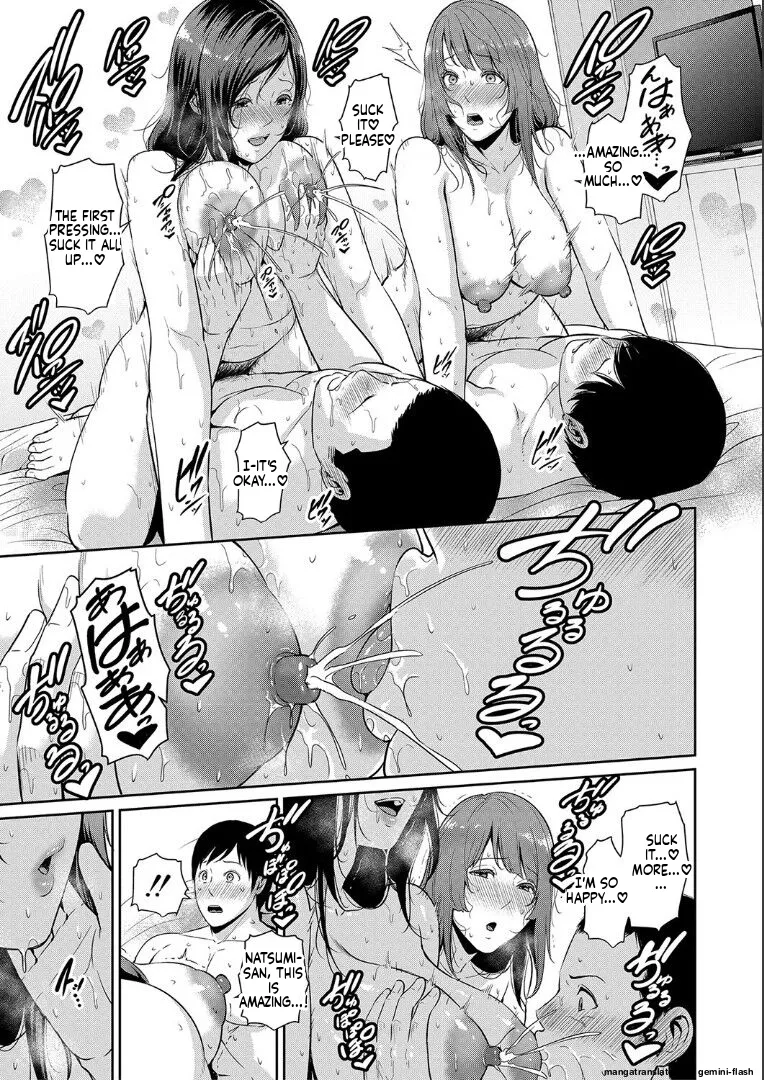 Zoku, Tomodachi no Hahaoya page 195