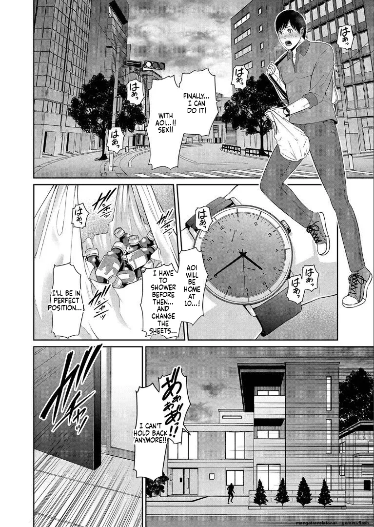 Zoku, Tomodachi no Hahaoya page 223