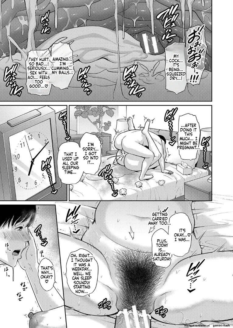 Zoku, Tomodachi no Hahaoya page 238