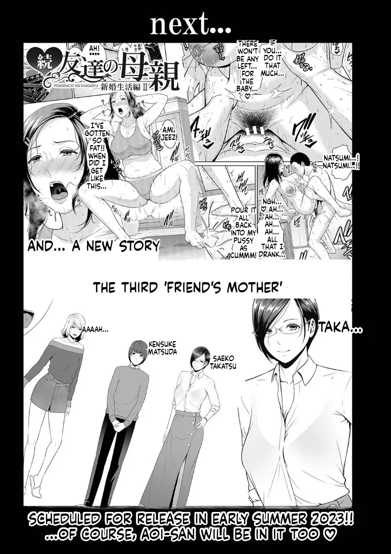 Zoku, Tomodachi no Hahaoya page 240