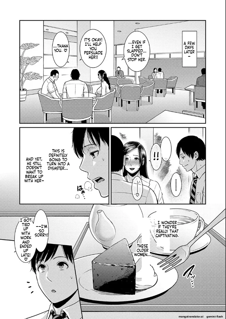 Zoku, Tomodachi no Hahaoya page 25