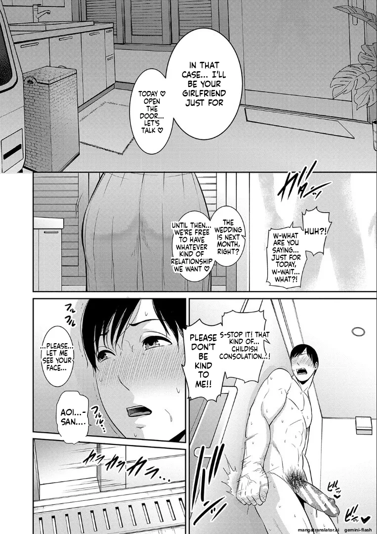 Zoku, Tomodachi no Hahaoya page 38
