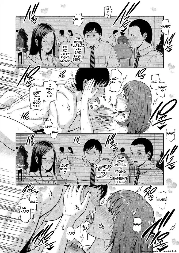 Zoku, Tomodachi no Hahaoya page 52