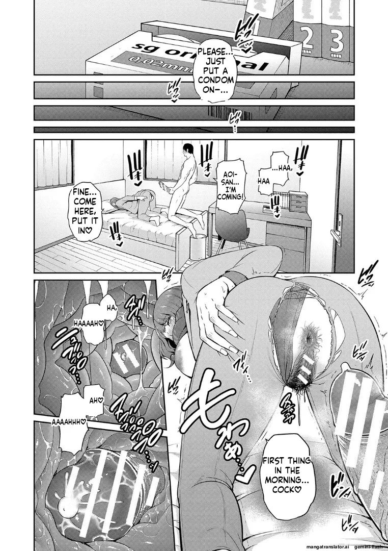 Zoku, Tomodachi no Hahaoya page 72
